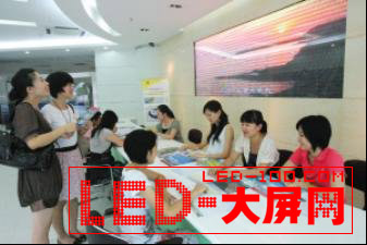 Ƅ(dng)<a href=http://www.ds-360.com/company/1.htm target=_blank>LED@ʾ</a>އ(gu)Ş